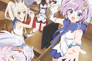 待望のアニメ2期！『アズールレーン びそくぜんしんっ！にっ！！』正式タイトルやティザービジュアル、公式サイトなどが一挙公開 画像