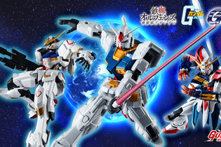 ゴッドガンダム、バルバトスらが躍動感あるポーズで決まる！アクションフィギュア「GUNDAM UNIVERSE」から“新フレーム搭載”の3機が新たに発進 画像