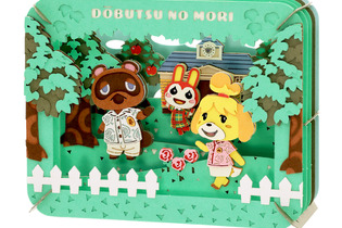 『どうぶつの森』ペーパークラフトが超豪華！たぬきち、しずえさんなど日常と季節の移ろいを感じる注目アイテムが発売 画像