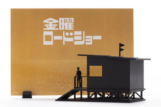 金曜ロードショー、プラモデルになる―番組40周年記念で初代OP映像を立体化！「いやぁ、映画って本当にいいもんですね」 画像