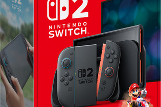 「スイッチ2」の購入意欲調査に1,313人が回答!「発売日に即買い」したい割合や、意欲の傾向などが明らかに【アンケ結果】 画像