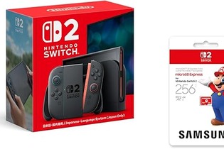 「スイッチ2」Amazonにて抽選受付スタート！その裏では“高額転売業者”もさっそく出現 画像