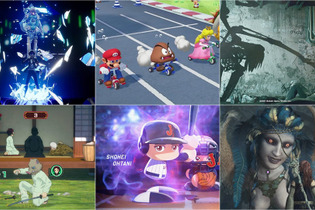 『スーパーマリオパーティ』2,299円に『ドラゴンズドグマ2』2,178円、『パワプロ2024-2025』は3,278円！ ゲオストア＆店舗のGWセールは4月25日から 画像