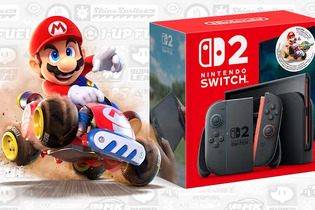 「スイッチ2」当落発表の期待高まりすぎて…マイニンテンドーストア緊急メンテ実施 画像