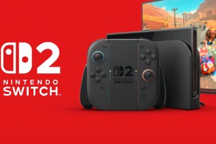 「スイッチ2」抽選結果、あなたは当選した? それとも落選?「マイニンテンドーストア」の当選倍率調査にご協力を!【アンケート】 画像