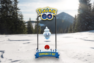 経験値9万もらえる大チャンス！「バニプッチ」コミュデイ重要ポイントまとめ【ポケモンGO 秋田局】 画像