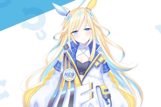 『ウマ娘』フェノーメノはより凛々しく、ネオユニヴァースとケイエスミラクルは儚い…3人の“原案イラスト”が一挙公開 画像