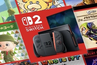 「スイッチ2」マイニンテンドーストアでの第2回抽選販売がスタート！応募期間は5月14日11時まで 画像