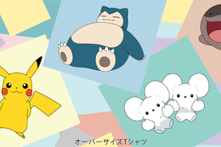 ピカチュウやゲンガーなどの「ポケモン」Tシャツがドン・キホーテにて展開！胸元ワッペンが可愛い全6種 画像