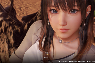『Venus Vacation PRISM - DEAD OR ALIVE Xtreme -』の豪華景品が当たる！魅力を語るアコレードトレーラーも公開 画像