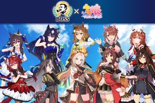 「BOSS」×『ウマ娘』コラボが6月3日より開催！ボスジャンやオリジナル時計などが当たるキャンペーンを実施【UPDATE】 画像