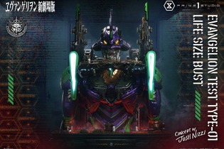 約57万円、全高約86cmものヒューマンスケールが圧倒的！「エヴァンゲリオン初号機」が超巨大バストアップモデルでスタチュー化 画像