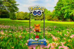 スペシャル背景の“色違い”をゲットせよ！「パモ」コミュデイ重要ポイントまとめ【ポケモンGO 秋田局】 画像