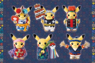 即完売した「ポケモンセンタートウホクリニューアル記念グッズ」が受注販売!お祭り衣装のピカチュウぬいぐるみ、『ポケカ』デッキシールドなど【締切間近】 画像