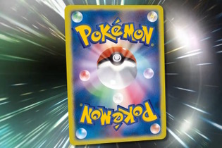 ユニクロが『ポケカ』とコラボか?公式Xが匂わせ投稿―アパレルはもちろんプロモカード等にも期待 画像