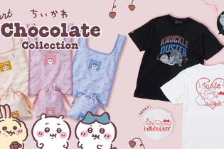 チョコを頬張る「ちいかわ」たちが可愛すぎる…！トーキングヘッズにて、Tシャツやエコバックなど新商品全8種が本日5月23日12時発売 画像