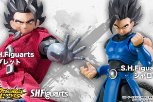 7周年を迎える『ドラゴンボール レジェンズ』より「シャロット」と「ジブレット」がアクションフィギュア化！組み合わせることでフュージョンを再現 画像