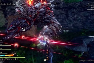 スイッチ2『WILD HEARTS S』4人でのマルチプレイを紹介する映像―「ジゴクザル」を相手に「からくり」の重要性を中心とした内容 画像