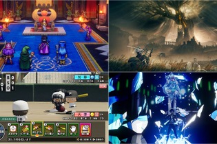 『ドラクエIII』2,178円、『ペルソナ3 リロード』『エルデンリング』『パワプロ2024-2025』は各3,278円！ ゲオストア＆店舗のセールが5月24日に開始 画像