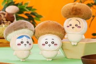 「ちいかわ」ハロウィンモチーフのマスコット全8種がどれも可愛い！受注販売の締切迫る 画像