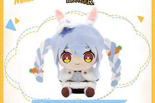 ホロライブ・兎田ぺこらはEXウルムーα装備！特別な『モンハン』衣装ver.ぬいぐるみ「Meets」が販売中 画像