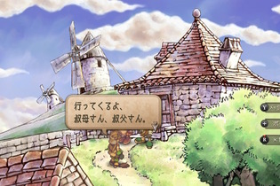 【特集】元キャラクター設定ライターが読み解く！『サガ フロンティア2』の命名とキャラクターの素晴らしさについて 画像
