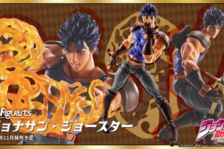 「ジョジョ」“波紋疾走”が迫力満載！「ジョナサン・ジョースター」がアクションフィギュア化、幸運と勇気の剣も付属 画像