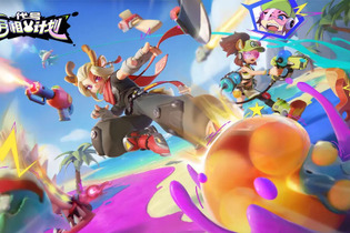 『スプラ』インスパイア？弾幕系ローグな対戦型インクシューターが登場！『グレンラガン』のゲームも―次なるヒット作を探せ！日本未上陸の注目ゲームアプリ3選【2025年6月1日】 画像