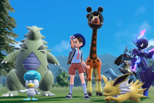 『ポケモンSV』を「スイッチ2」でより快適に遊べるアプデ配信！グラフィックやフレームレートの向上を確認できる紹介映像も 画像