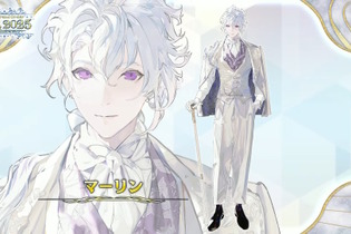 「FGO Fes.2025」マーリンやハベトロットら8騎の描き下ろしイラスト初公開！例年の2倍となる“100騎以上”が10周年に駆けつける 画像