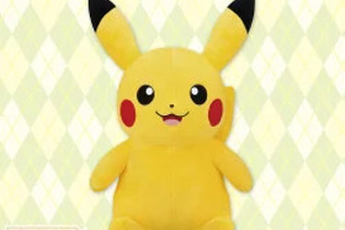抱き心地抜群のピカチュウ、セレビィぬいぐるみなど多数ラインナップ！6月登場予定の『ポケモン』クレーンゲーム景品をチェック 画像