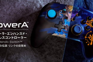 『ゼルダの伝説 BotW』仕様のスイッチコントローラーがカッコいい！LEDライティングで祠の模様が現れる 画像