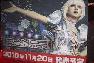 【TGS 2010】リズムにのって、踊って、スタイリッシュに魅せよう！コナミ話題作の『DanceEvolution』プレイレポート 画像