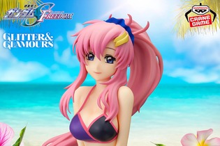 水着姿が眩しい！「ガンダムSEED FREEDOM」より「ラクス・クライン」約22cmビックサイズフィギュアがアナザーカラーで再登場 画像