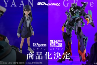 「ガンダム ジークアクス」ジフレド初の立体化はMETAL ROBOT魂！「S.H.Figuarts ニャアン」と共に商品化決定【UPDATE】 画像