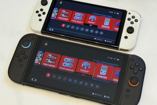 任天堂、Switch 2のバッテリーが急激に減る・残量表示がおかしい場合の対処法を公開。メンテナンスモードで改善 画像