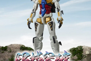 「ガンダム ジークアクス」より「白いガンダム」が超巨大フィギュア”限械突破”に登場！「ジークアクス」オメガ・サイコミュ起動前ver.も 画像
