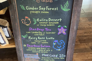 『スターデューバレー』世界に来たみたい…！米テネシー州にゲーム内メニュー再現した喫茶店現る 画像
