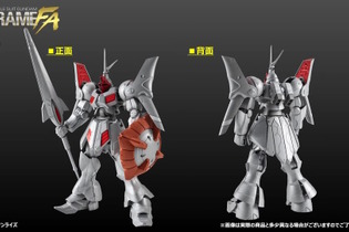 「ギャン改」がガンダム食玩「GフレームFA」に出撃！エフェクト付きの大型ビーム・ソードがまさに騎士の風格 画像