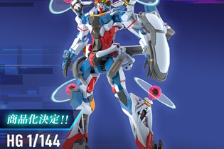 最終回の「ジークアクス（エンディミオン・ユニット覚醒時）」がHGガンプラ化！8月発売の「METAL ROBOT魂」にも再現パーツが付属決定 画像