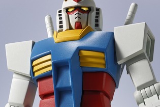 シンプルなシルエットはそのままに…ジークアクスの「ガンダム」がMETAL ROBOT魂に顕現！ 画像