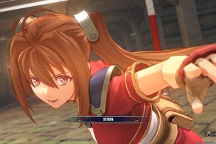 『空の軌跡 the 1st』は“JRPGのいいとこ取り”─アクションとコマンド制バトルの二刀流と進化極まる表現で、未経験者も沼りそう！ 画像