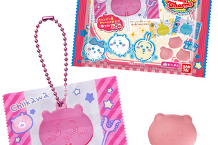 「ちいかわ キャンディチャームズ グミ」が7月14日発売！まるで本物のキャンディのような、カラフルボールチェーン付チャーム全8種 画像