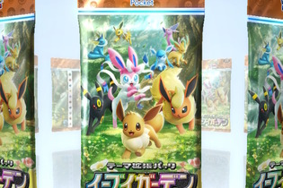 『ポケポケ』×「にじさんじ」大会企画で視聴者プレゼント実施！配信内の「あいことば」入力で「パック砂時計×24」をもらえる 画像