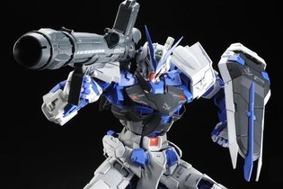 ガンプラ「PG ガンダムアストレイ ブルーフレーム」がプレバンで再販！大型武器「M68キャットゥス 500mm無反動砲」も大スケールで再現 画像