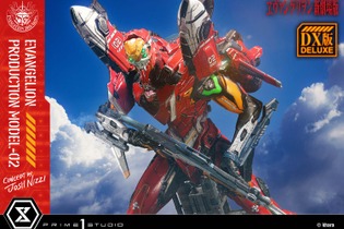 ハリウッドデザイナーの手がける「エヴァンゲリオン2号機」 がなんともメカニカル！約27万円のハイエンドスタチュー予約開始 画像