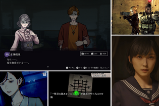 【特集】今年の夏もホラーゲームで涼もう！「SILENT HILL」の完全新作や話題のインディーなど暑さを忘れるタイトルがずらり 画像