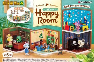『どうぶつの森』住民たちとそのお部屋がフィギュア化！しずえ＆案内所、マスター＆喫茶店など集めて楽しい全6種 画像