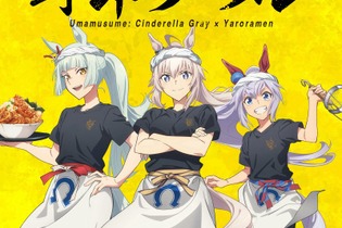 「ウマ娘 シンデレラグレイ」×「野郎ラーメン」コラボ開催中！オグリたちの店員風新規描き下ろしイラストグッズや限定メニューを展開 画像