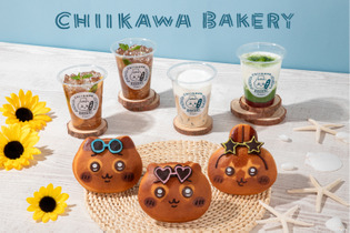 「ちいかわベーカリー」夏仕様の限定メニューが可愛い！“ひやけしちゃった”表情をコーヒースプレーで再現 画像